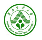 華南農(nóng)業(yè)大學
