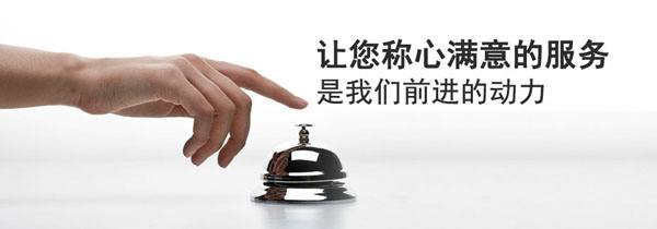 廣州商標(biāo)注冊代理公司_專利注冊找商專知識產(chǎn)權(quán)服務(wù)機構(gòu)