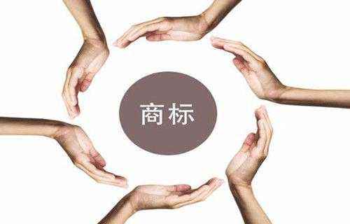 商標注冊有多難，難在哪？ 