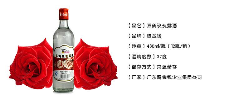 商標(biāo)注冊(cè)的重要性