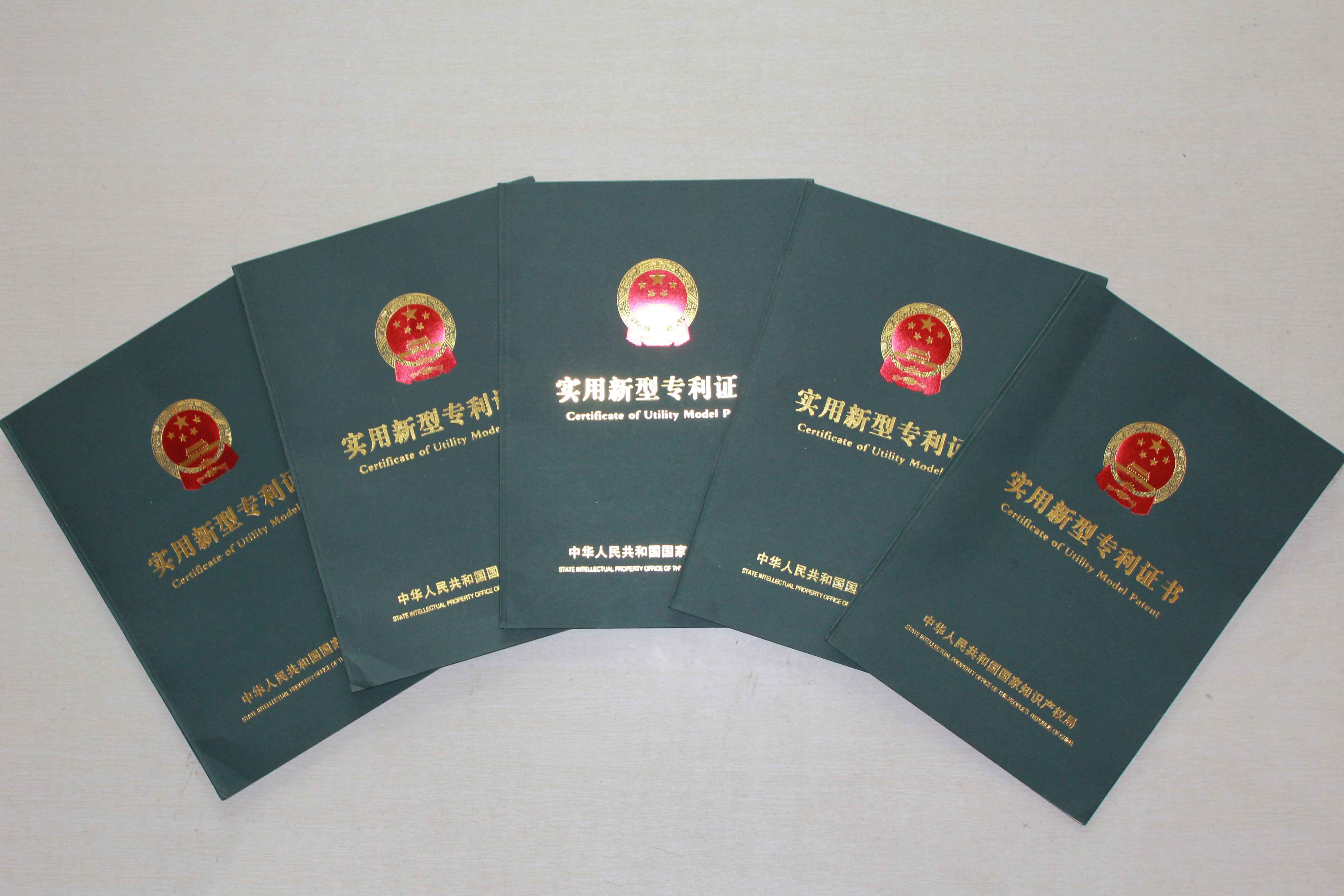 商專分析，專利申請普遍犯錯的三大誤區(qū)