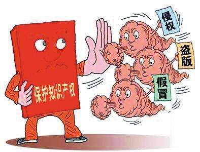 保護(hù)碧桂園企業(yè)品牌，向爭(zhēng)議商標(biāo)說不