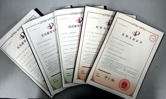 知識產(chǎn)權(quán)服務(wù)機(jī)構(gòu)首選廣州商專