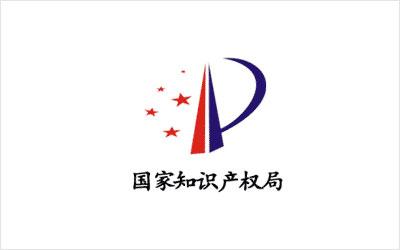 商專(zhuān)商標(biāo)注冊(cè)代理