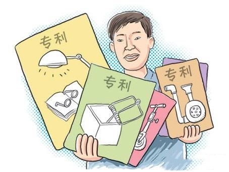 商標(biāo)注冊代理
