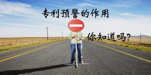 廣州商標(biāo)注冊代理公司