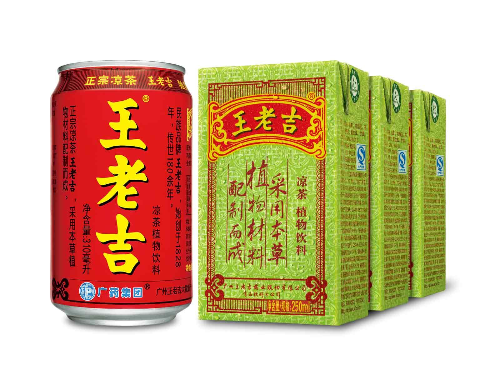 廣州公司商標(biāo)轉(zhuǎn)讓代辦