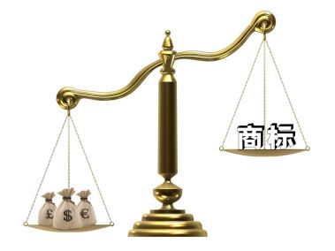 廣州商標(biāo)注冊代理公司