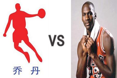 廣州商標(biāo)注冊(cè)代理公司
