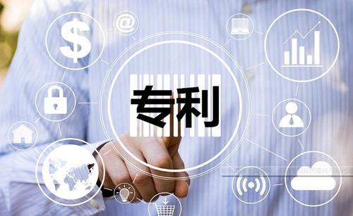 廣州專利申請找商專知識產(chǎn)權(quán)服務機構(gòu)