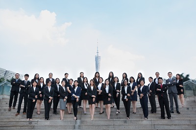 廣州企業(yè)商標(biāo)注冊(cè)