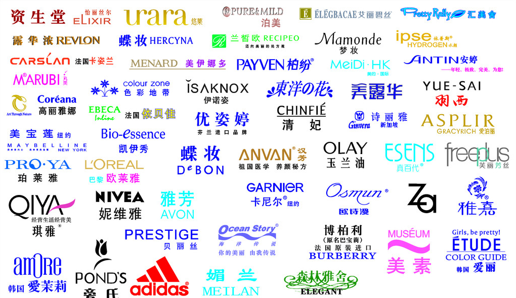 公司商標(biāo)注冊(cè)代辦