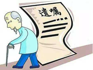 商標(biāo)移轉(zhuǎn) 商標(biāo)移轉(zhuǎn)