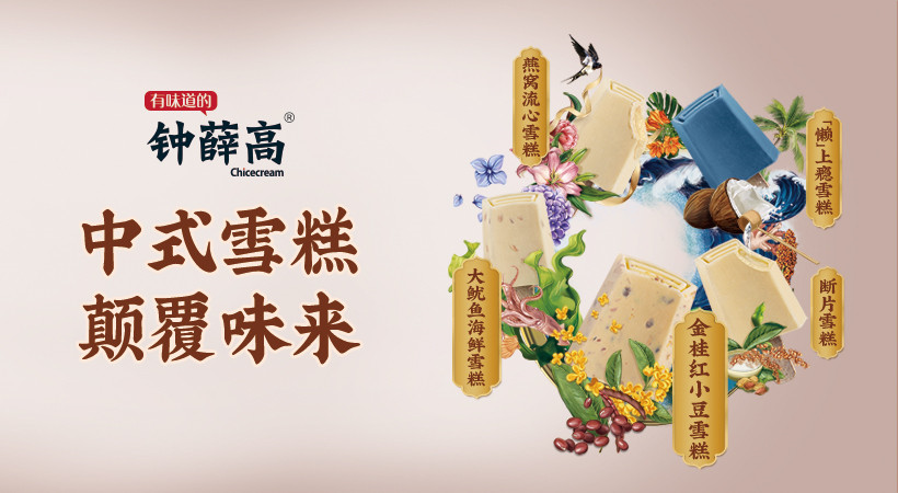 商標(biāo)防御 商標(biāo)防御